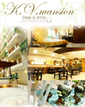 KV Mansion สุขุมวิท 81 ใกล้ BTS อ่อนนุช